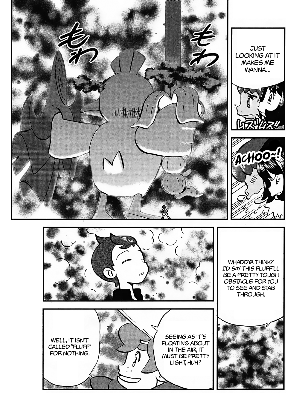 Pokémon SPECIAL Sword and Shield Chapter 7 5